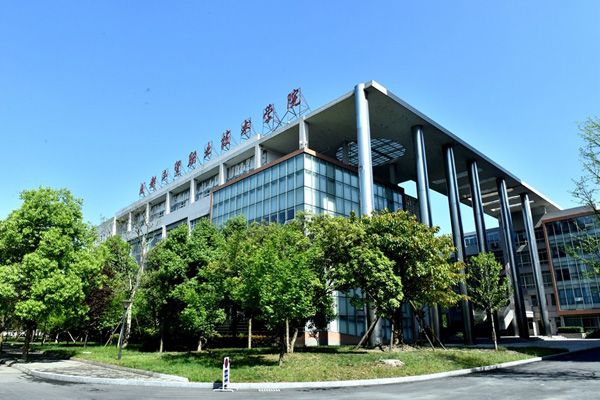 成都市技师学院