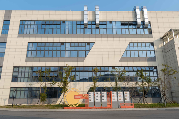 chengduqichezhiyejishuxuexiao.jpg
